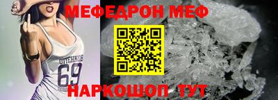метадон Кумертау