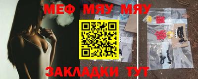 не бодяженный Кунгур