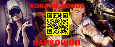 метадон Кумертау