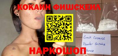 метадон Кумертау
