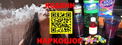 героин Кулебаки