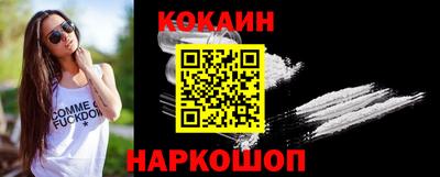 героин Кулебаки