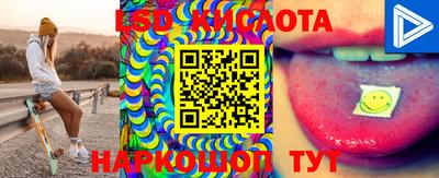 героин Кулебаки