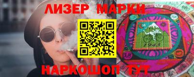 не бодяженный Кунгур
