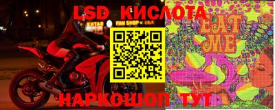 героин Кулебаки