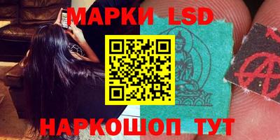героин Кулебаки