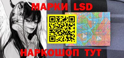 метадон Кумертау