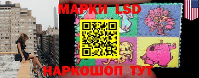 метадон Кумертау