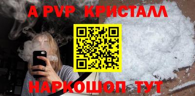 героин Кулебаки
