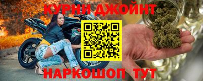 героин Кулебаки
