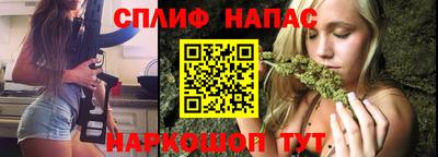 героин Кулебаки