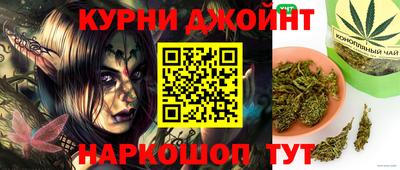 героин Кулебаки