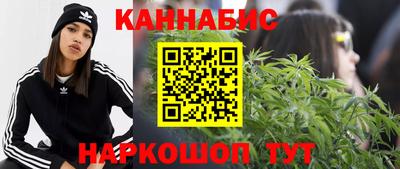 метадон Кумертау