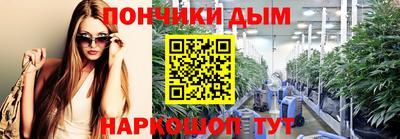 не бодяженный Кунгур