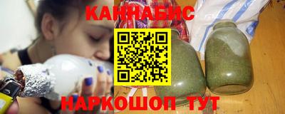 метадон Кумертау