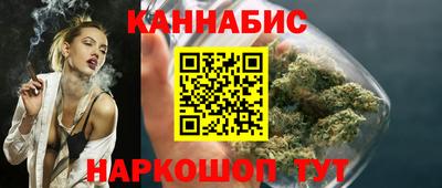 метадон Кумертау