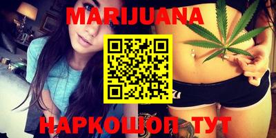метадон Кумертау