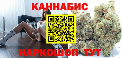 героин Кулебаки
