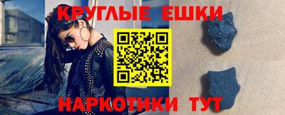 метадон Кумертау