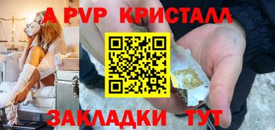 не бодяженный Кунгур