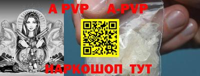 метадон Кумертау