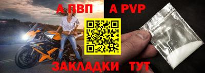метадон Кумертау