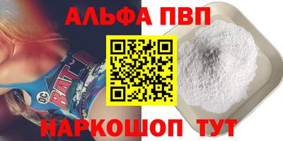 не бодяженный Кунгур
