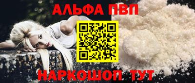 метадон Кумертау