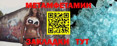 не бодяженный Кунгур