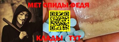 героин Кулебаки