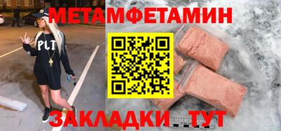 не бодяженный Кунгур