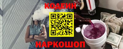 не бодяженный Кунгур