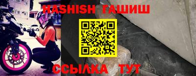 не бодяженный Кунгур