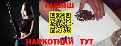 метадон Кумертау