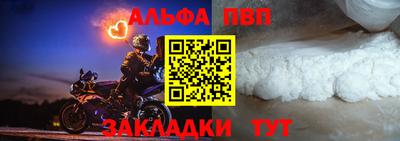 не бодяженный Кунгур