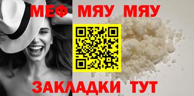 героин Кулебаки