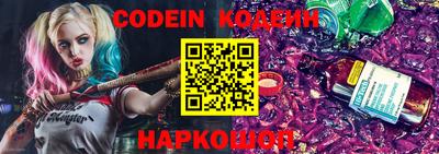 не бодяженный Кунгур