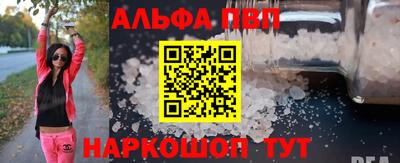 не бодяженный Кунгур