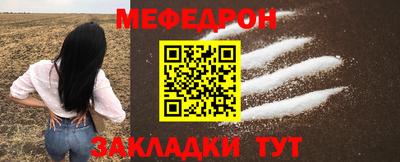героин Кулебаки