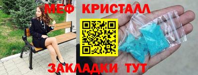 героин Кулебаки